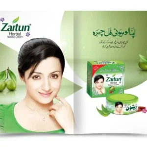 Zaitun-Herbal-Beauty-Cream-30gm-min.webp