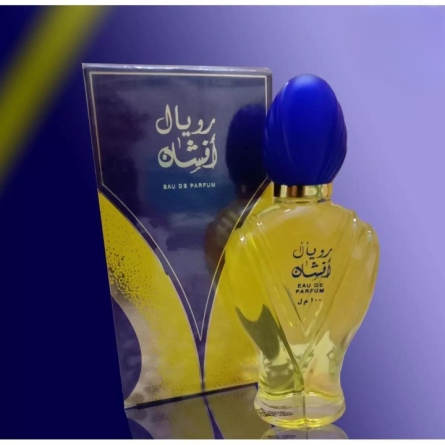 Afshan Perfume For Unisex High quality 1st copy EAU DE  Long Lasting Perfume 100 ML - Image 17