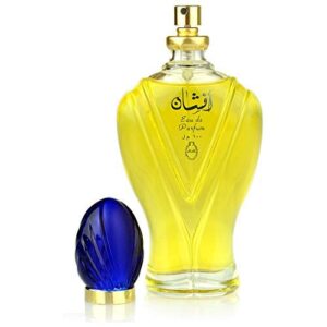 Afshan Eau De Parfum Spray for Women 100ml - Image 9