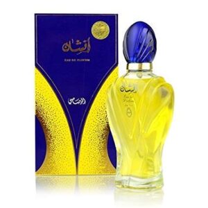 Afshan Eau De Parfum Spray for Women 100ml - Image 1