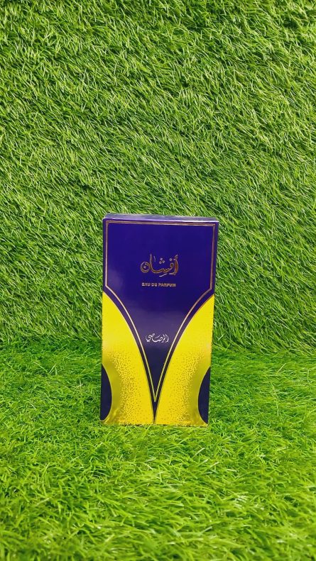 Afshan Perfume For Unisex High quality 1st copy EAU DE  Long Lasting Perfume 100 ML - Image 15