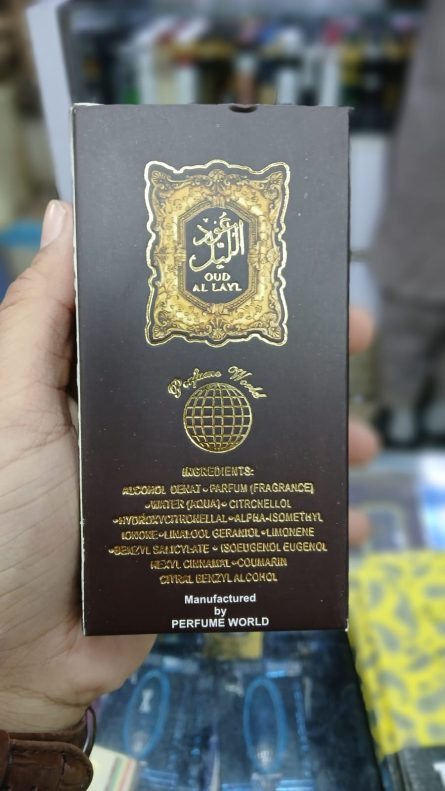 Oud Al Lail Original EDP Perfume 50ML - Long Lasting (8-10 Hours) - Image 2