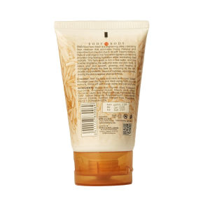 BNB Rice Face Wash 120ml - Image 3