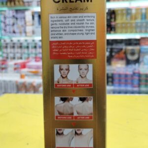 Aichun Beauty Moisturizing Natural Bright Skin Care Whitening CreamÂ  | Best Cream For All Types Of Skin | 80ml (Copy) - Image 6